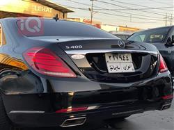 مێرسێدس بێنز S-Class